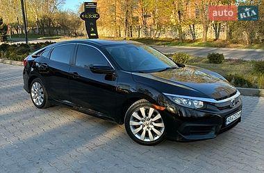 Honda Civic 2016